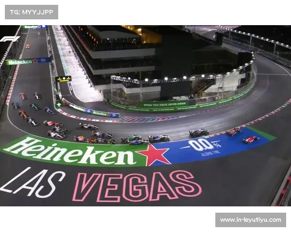 F1拉斯维加斯站打造全球首个F1主题赌场引领赛车娱乐新风潮 F1拉斯维加斯站打造全球首个F1主题赌场引领赛车娱乐新风潮